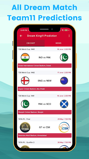 DK11 IPL Dream Prediction Team Screenshot 1
