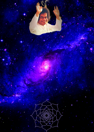 SAI ORACLE Screenshot 1