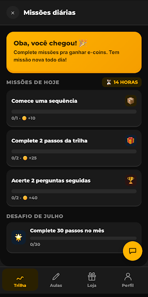 Ecom Scale Screenshot 0