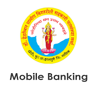 Dr.Hedagewar Mobile Banking