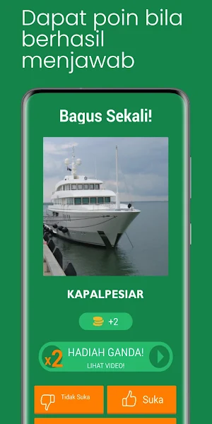 Tebak Gambar Screenshot 1