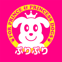 愛犬の美容室ぷりぷり　公式アプリ
