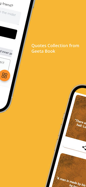Gita GPT Screenshot 3