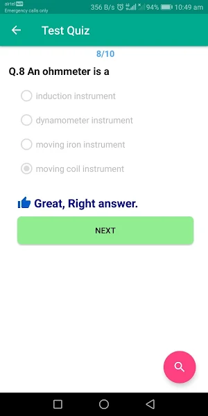 Electromagnetism Pro screenshot 4