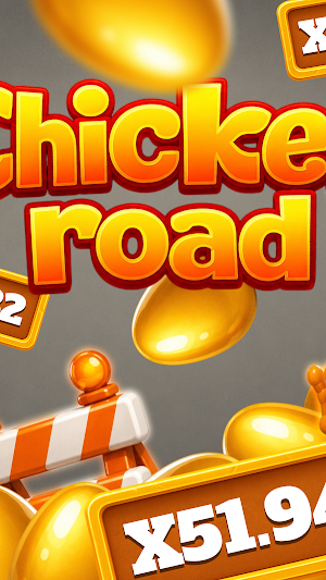 Chicken Meadow Screenshot 1