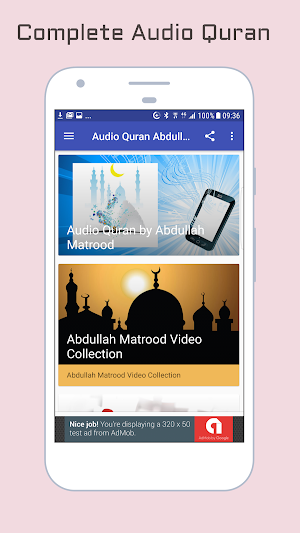 Audio Quran Abdullah Matrood Screenshot 0