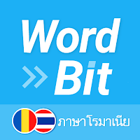 WordBit ภาษาโรมาเนีย (ROTH)