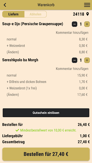 PARS Kiel Screenshot 1