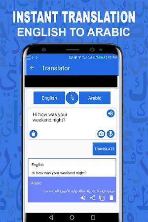 Learn Arabic Speaking in English - Free Lessons Screenshot 3