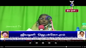 JEEVAOLI TV Screenshot 2