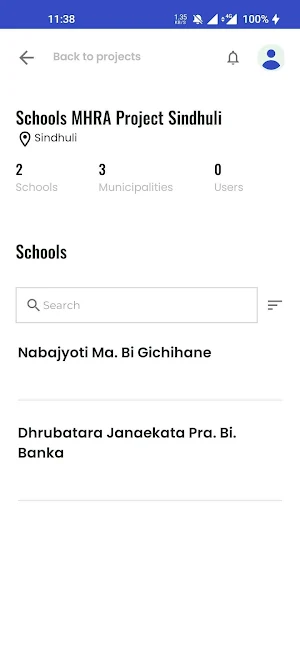 MHRA Screenshot 2