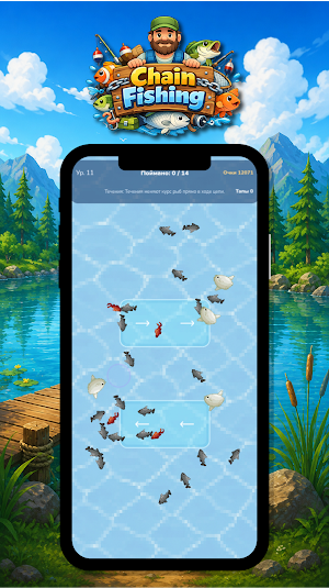 Chain Fishing: Fish Clash Screenshot 3