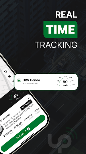 Track Up Screenshot 1