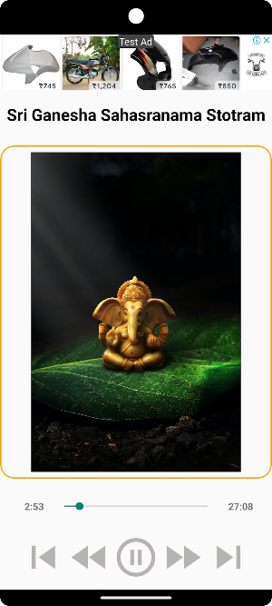 Sri Ganesha Sahasranama Stotra Screenshot 3