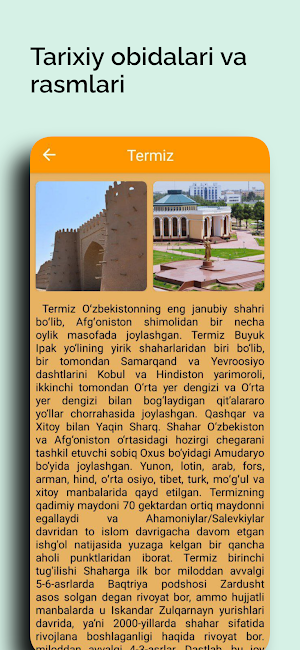 Tarixiy shaxarlar Screenshot 3
