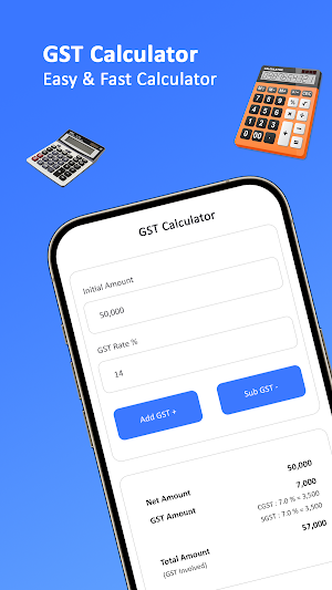 QuickLoan - Emi Loan Advice Screenshot 0