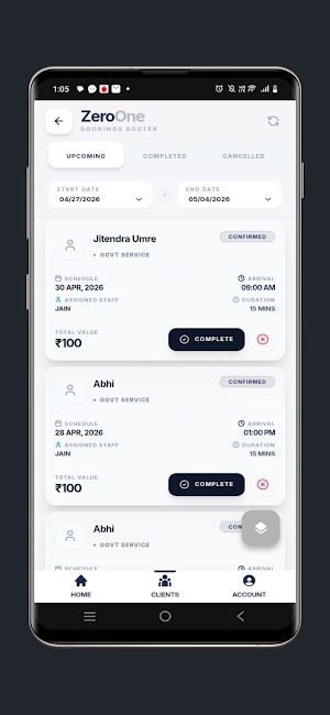 Zeroone Vendor Screenshot 1