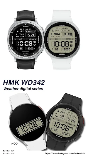 HMK WD342 Screenshot 3