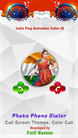 India Flag Animation Caller ID Screenshot 2