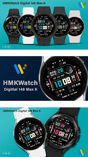 HMKWatch Digital 148 Max K Screenshot 0