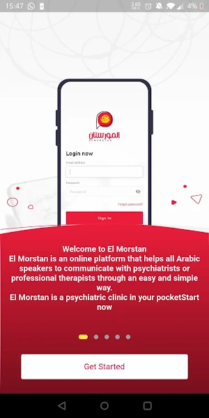 ElMorstan Screenshot 3