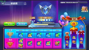Fishing Fiesta-fishing game Screenshot 2