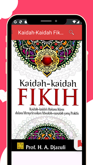 Kaidah-Kaidah Fikih Screenshot 2