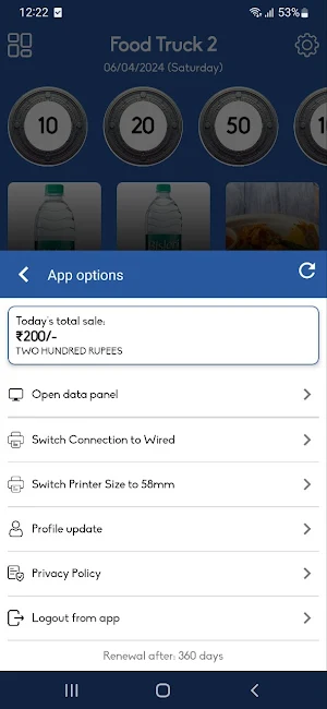 Rappid POS Screenshot 2