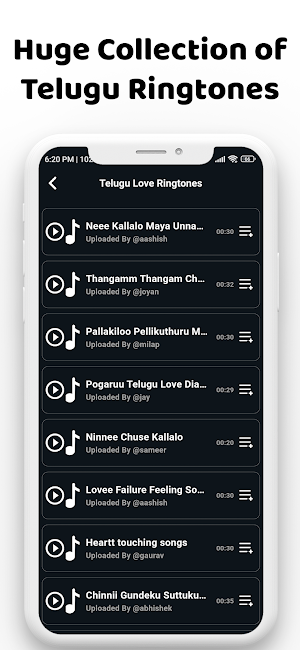 Telugu Love Ringtoneతెలుగు పాట Screenshot 1