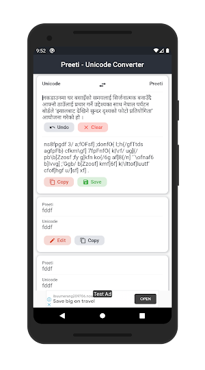 Preeti To Unicode, Unicode To Preeti Screenshot 2