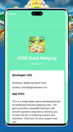 HZ88 Quick Mahjong Screenshot 3