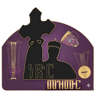 ነጽር ዝማሬ