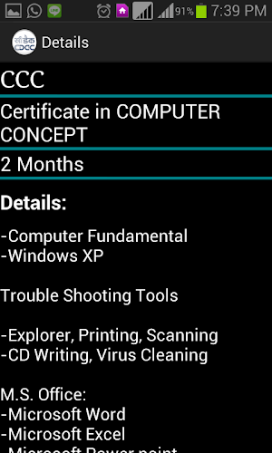 C-DAC ATC Ranip Screenshot 3