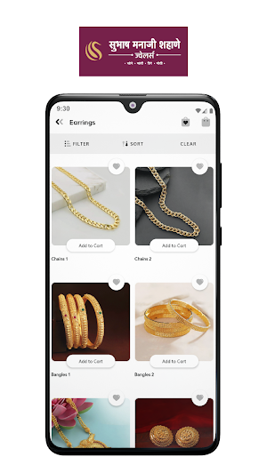 Shahane Jewellers Screenshot 1