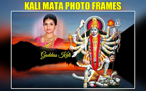 Kali Mata Photo Frames Screenshot 0