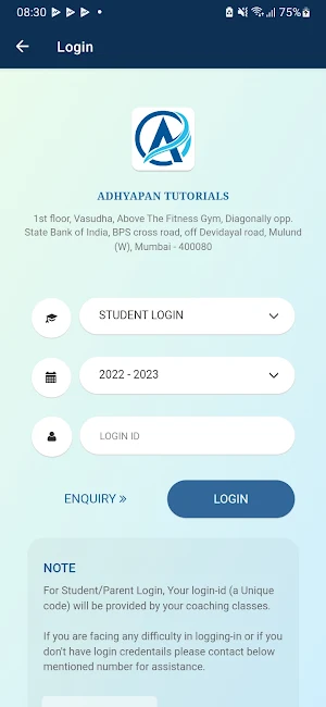 Adhyapan Tutorials Screenshot 1