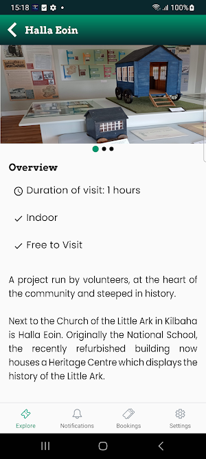 Loop Head Guide Screenshot 3