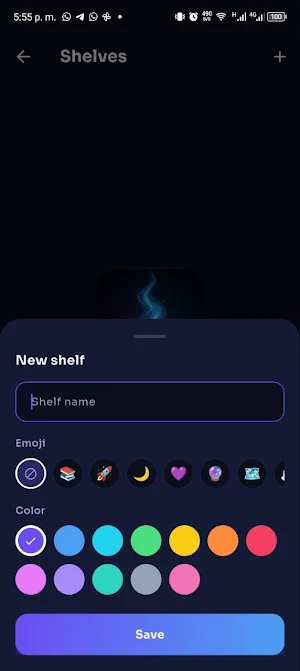 Nebula Screenshot 2
