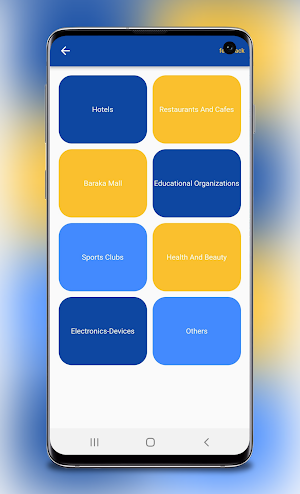 JKBians Offers Screenshot 3