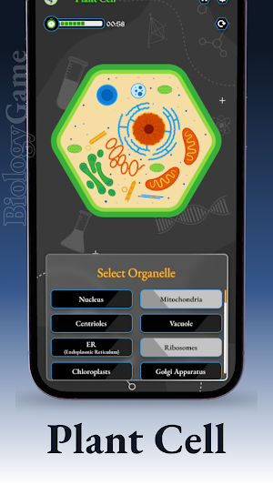 eNalanda Screenshot 2
