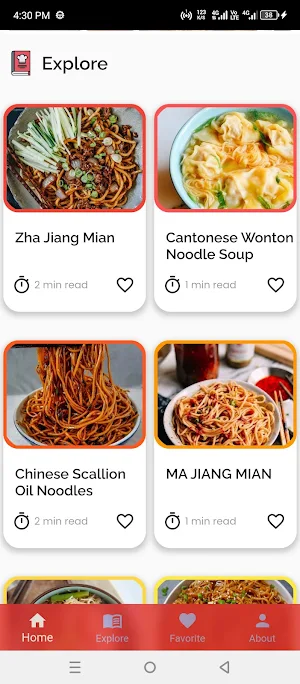 Chinese Recipes CookBook Screenshot 1