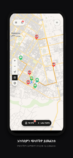 chenetx Screenshot 2