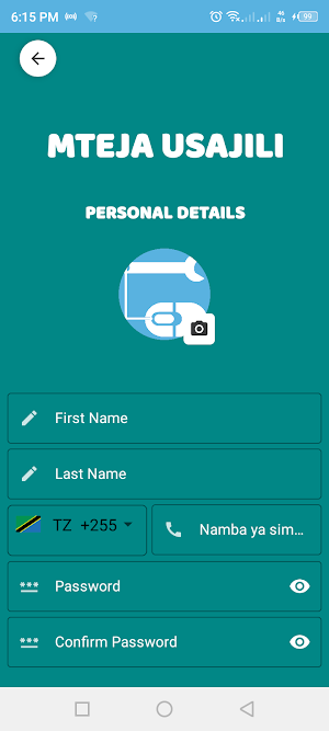 Fundi Kiganjani Screenshot 1