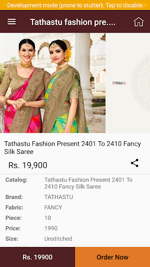 Surat Textile Hub Screenshot 2