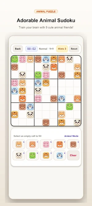 Sudoku Flex Screenshot 1