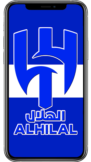Al-Hilal Wallpapers Screenshot 3