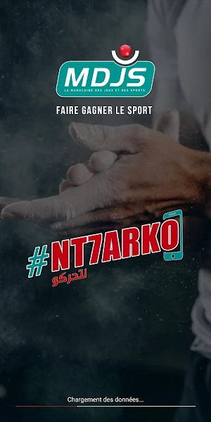 NT7ARKO Screenshot 0