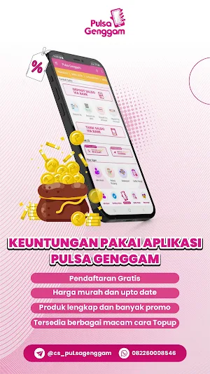 Pulsa Genggam Screenshot 1
