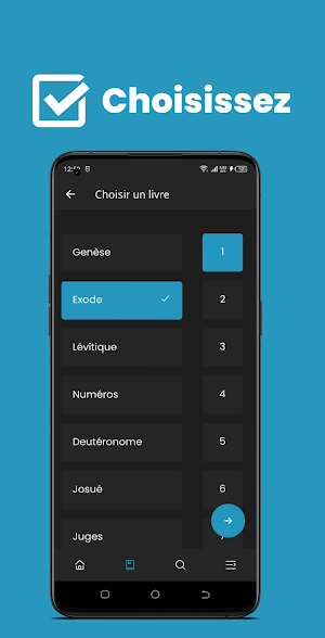 la Sainte Bible Screenshot 1