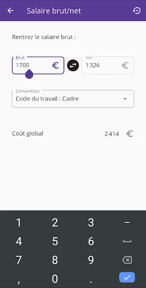 Figeco Screenshot 3